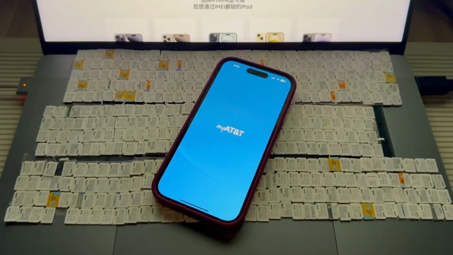 反激活設備是什么意思_反激活設備能解決id禁用嗎_什么叫反激活設備