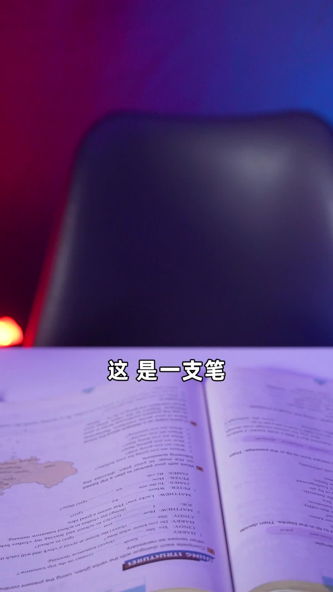 漢王e典筆連接電腦之后只出現了漢王資料摘抄_漢王e典筆怎么導入詞典_漢王e典筆