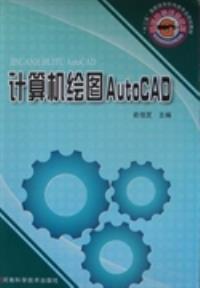繪圖電腦好用么_繪圖用什么電腦好_繪圖電腦用至強還是酷睿