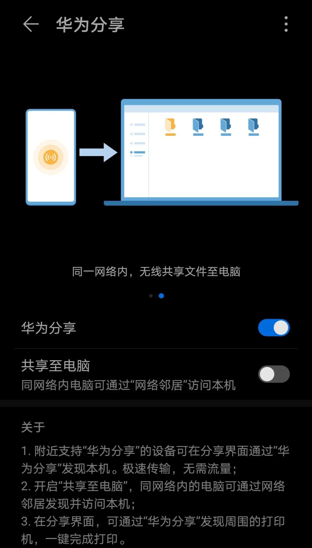 大于輸入電腦號上的數(shù)字_電腦輸入大于符號_電腦上怎么輸入大于號