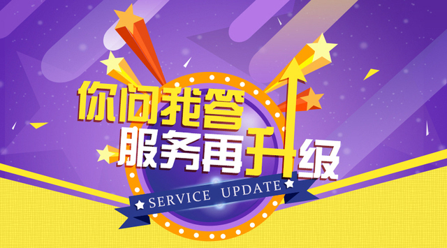 開票代碼怎么用_六位開票代碼是什么意思_開票時開票代碼填在哪里