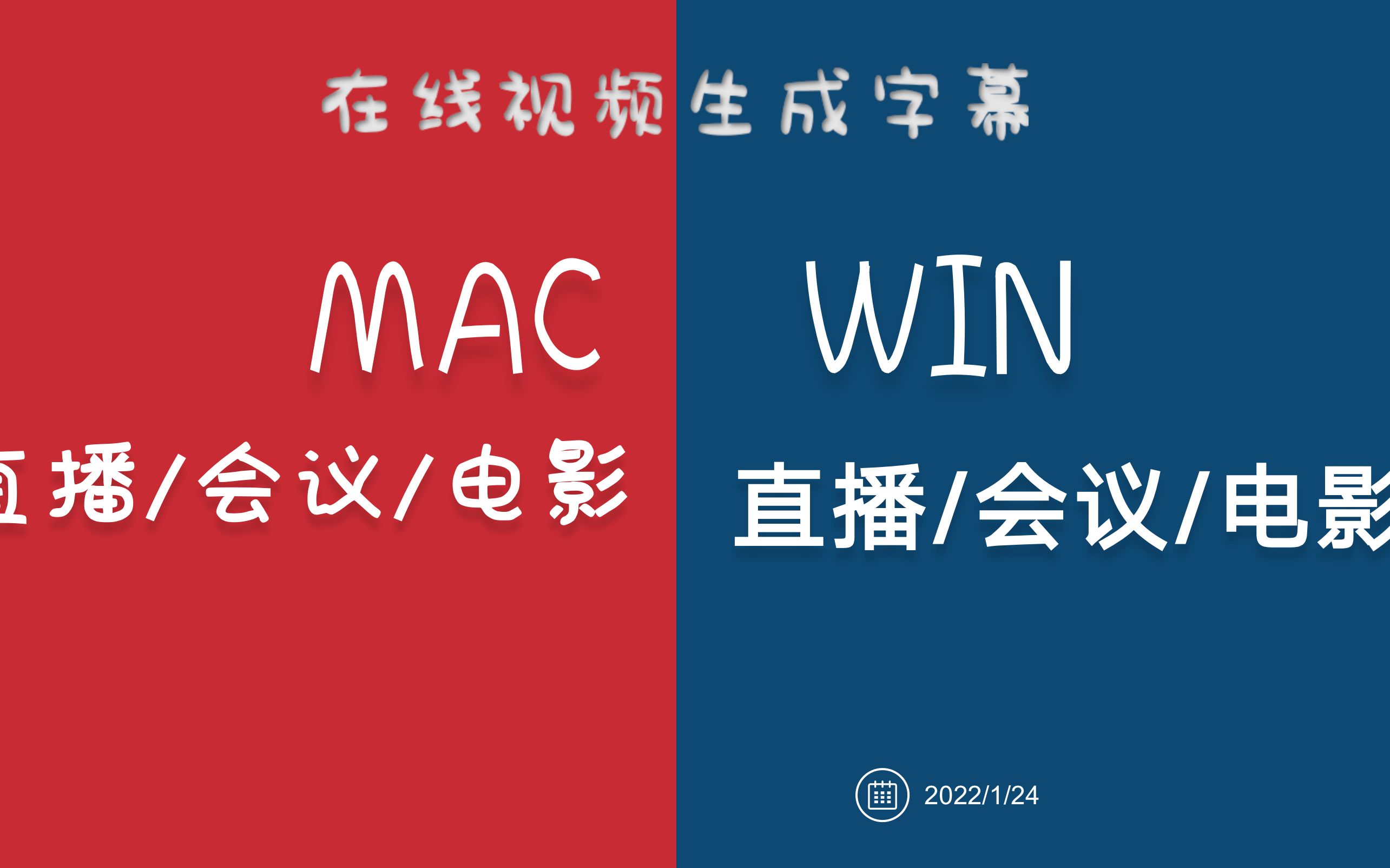 有識別視頻的軟件嗎_視頻識別軟件有什么用_視頻識別軟件有哪些