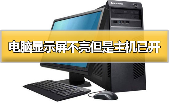 電腦不能啟動_按f2才能啟動電腦_能啟動電腦的u盤