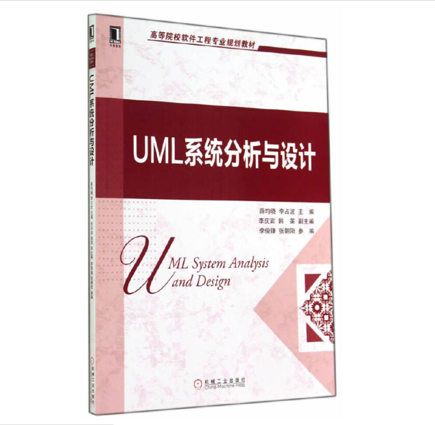 數據庫課設學生成績管理系統_學生成績管理系統數據庫課程設計_數據庫設計學生成績管理系統