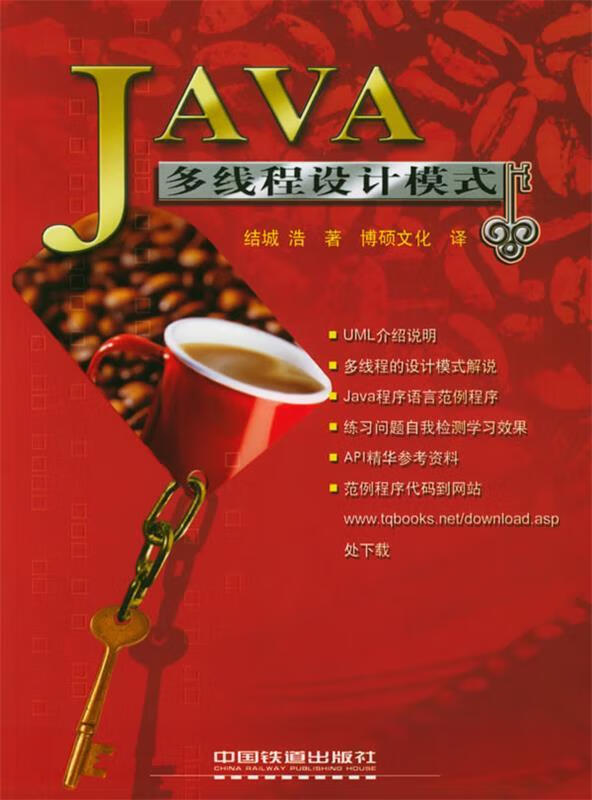 數據庫設計學生成績管理系統_學生成績管理系統數據庫課程設計_數據庫課設學生成績管理系統