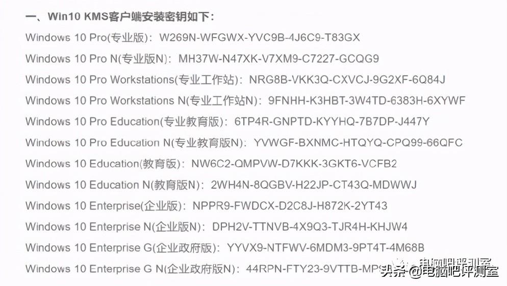聯想電腦序列號看_聯想序號號查看配置_聯想電腦產品序號怎么查