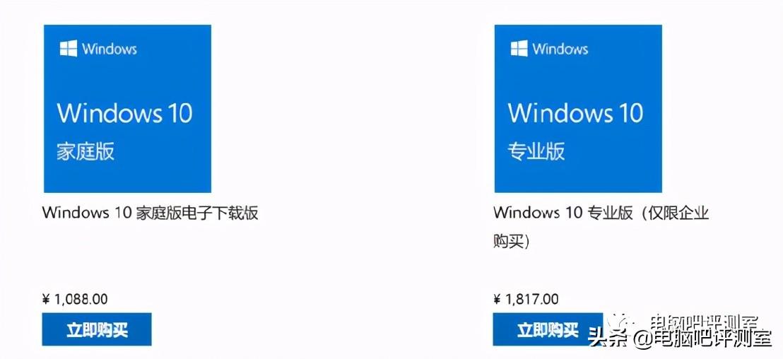 聯想電腦產品序號怎么查_聯想電腦序列號看_聯想序號號查看配置