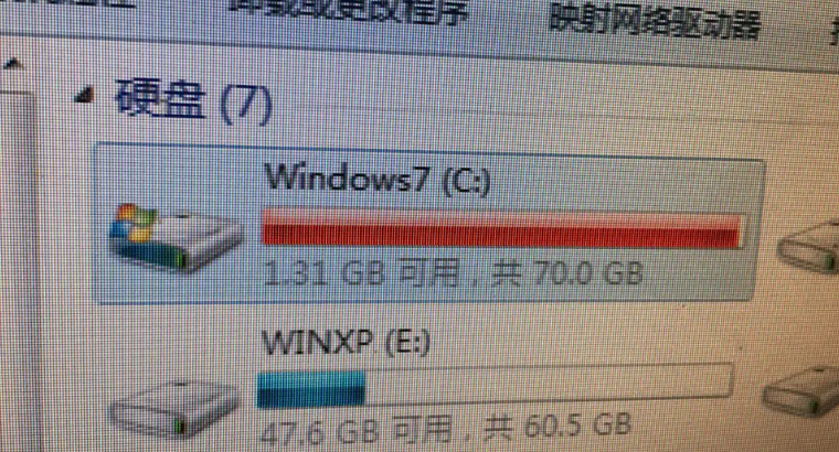 電腦系統盤里哪些東西是可以刪除的_電腦盤里的東西刪掉了能恢復么_把系統盤刪了