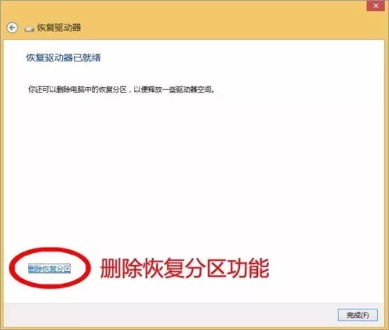 聯想電腦如何看序列號_聯想電腦設備序列號怎么看_聯想電腦序列號看