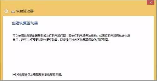 聯想電腦序列號看_聯想電腦如何看序列號_聯想電腦設備序列號怎么看