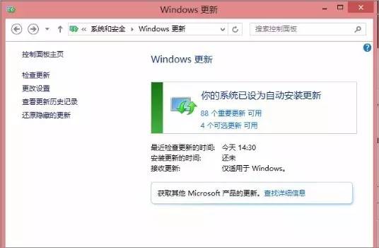 聯想電腦如何看序列號_聯想電腦序列號看_聯想電腦設備序列號怎么看