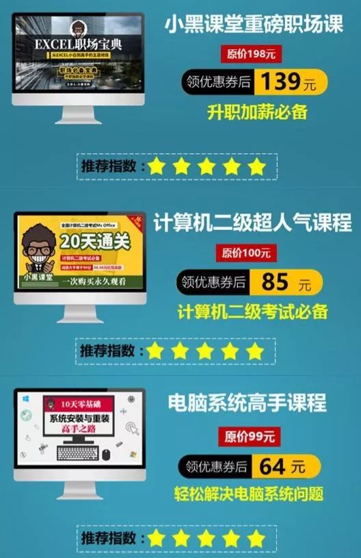 字體顏色樣式_利用條件格式設置字體顏色_字體顏色的設置