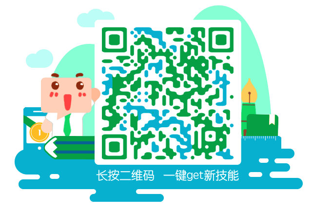 字體顏色的設置_字體顏色樣式_利用條件格式設置字體顏色