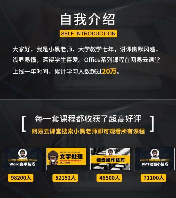 利用條件格式設置字體顏色_字體顏色的設置_字體顏色樣式