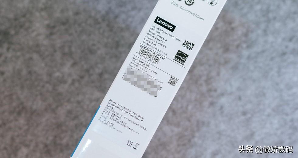 聯想電腦產品序號怎么查_聯想電腦序列號看_聯想電腦設備序列號怎么看