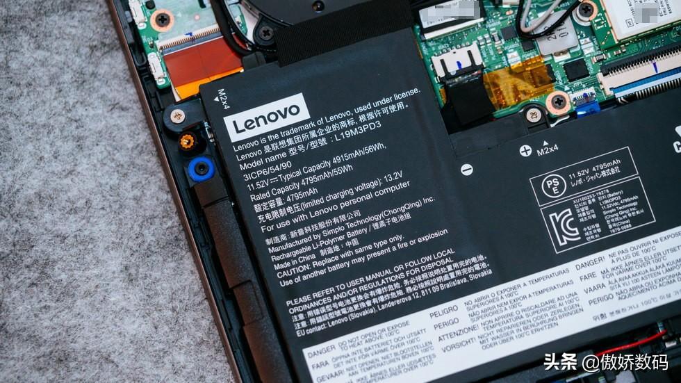 聯想電腦設備序列號怎么看_聯想電腦產品序號怎么查_聯想電腦序列號看