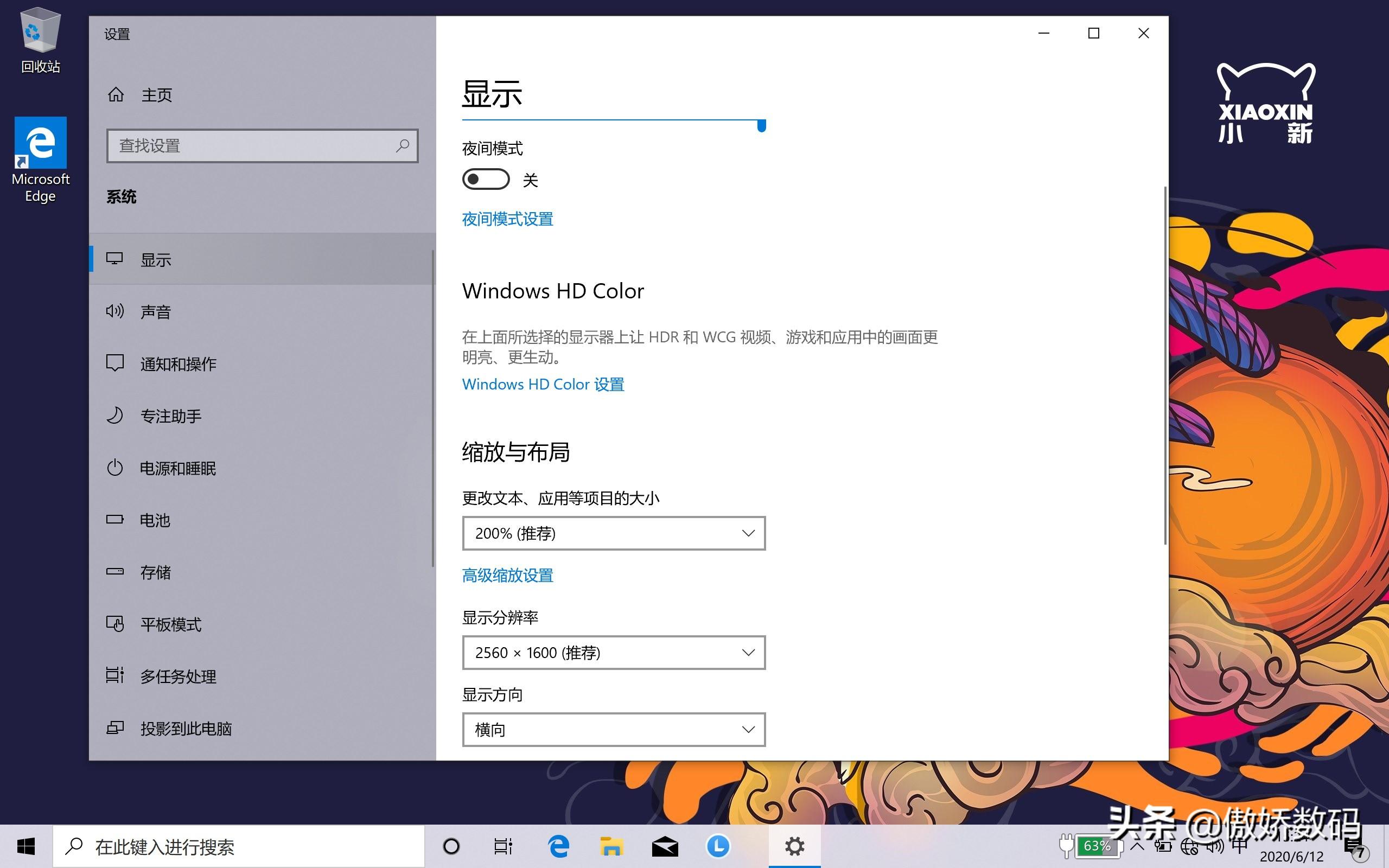 聯想電腦產品序號怎么查_聯想電腦序列號看_聯想電腦設備序列號怎么看