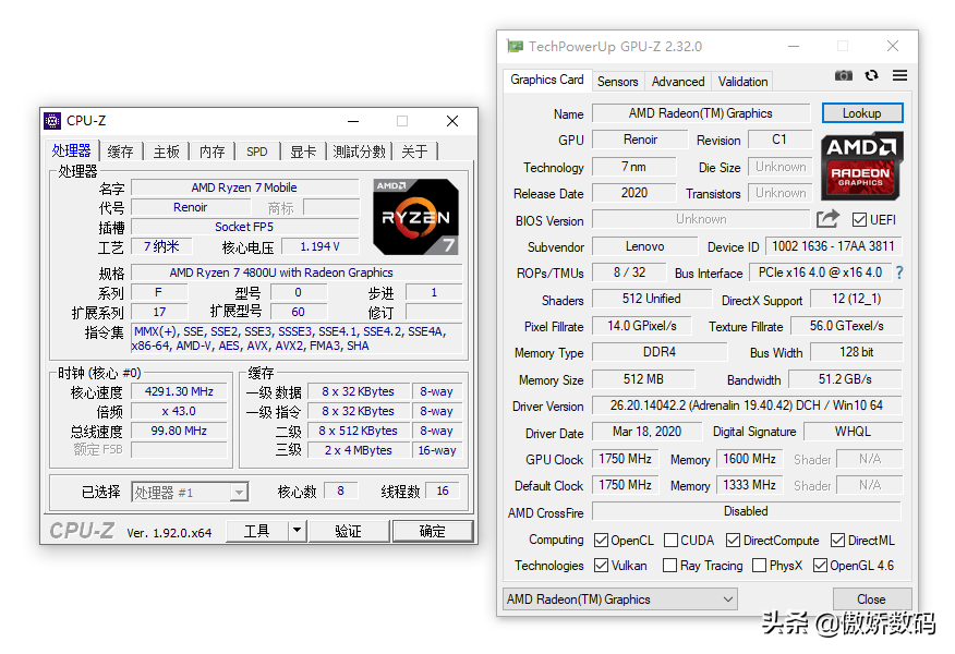 聯想電腦序列號看_聯想電腦產品序號怎么查_聯想電腦設備序列號怎么看
