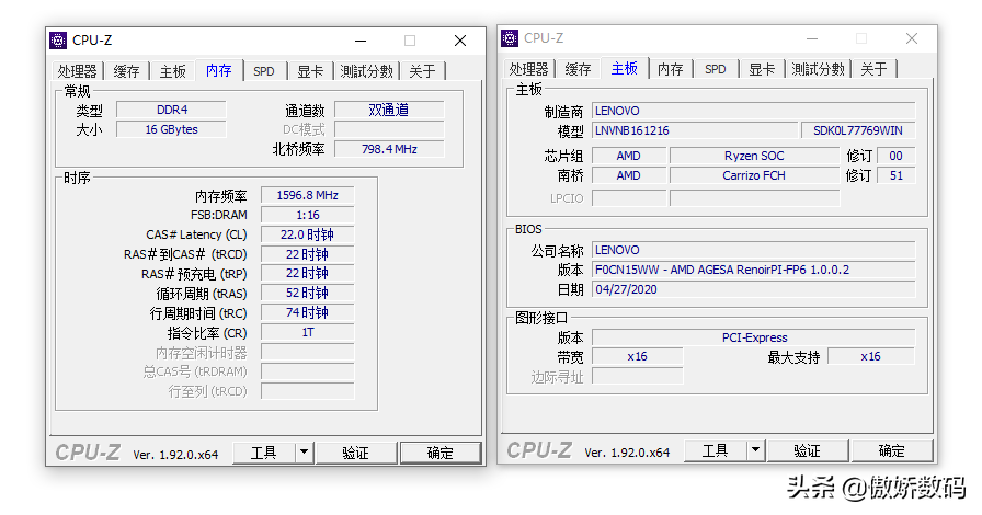 聯想電腦產品序號怎么查_聯想電腦設備序列號怎么看_聯想電腦序列號看