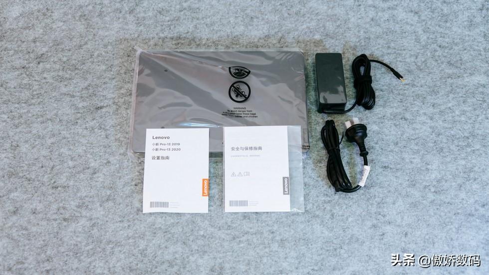 聯想電腦序列號看_聯想電腦設備序列號怎么看_聯想電腦產品序號怎么查