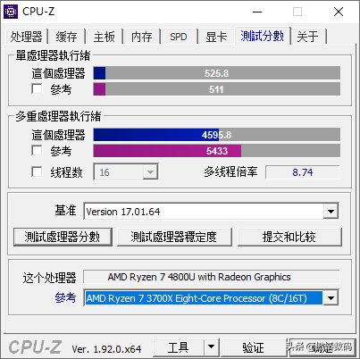 聯想電腦產品序號怎么查_聯想電腦序列號看_聯想電腦設備序列號怎么看