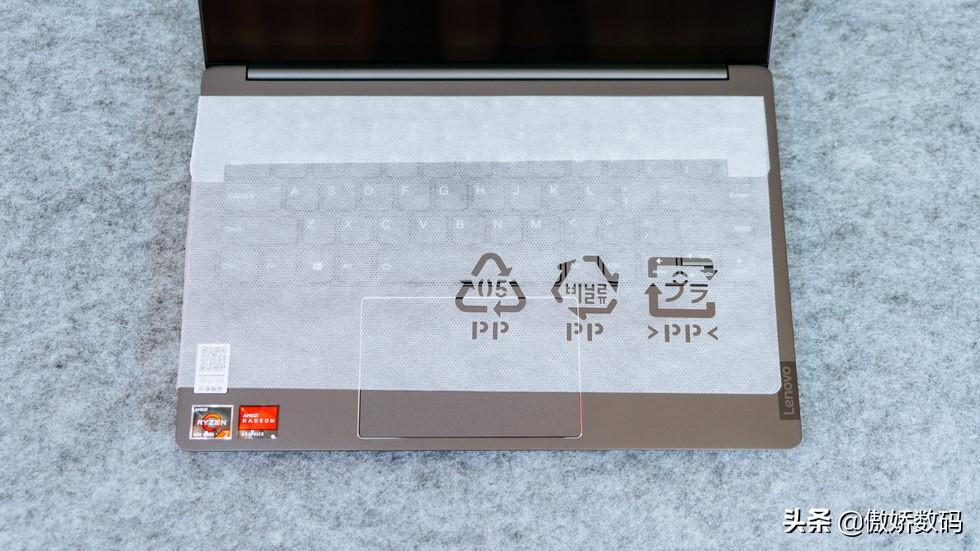 聯想電腦序列號看_聯想電腦設備序列號怎么看_聯想電腦產品序號怎么查