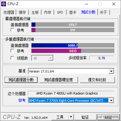 聯想電腦設備序列號怎么看_聯想電腦產品序號怎么查_聯想電腦序列號看