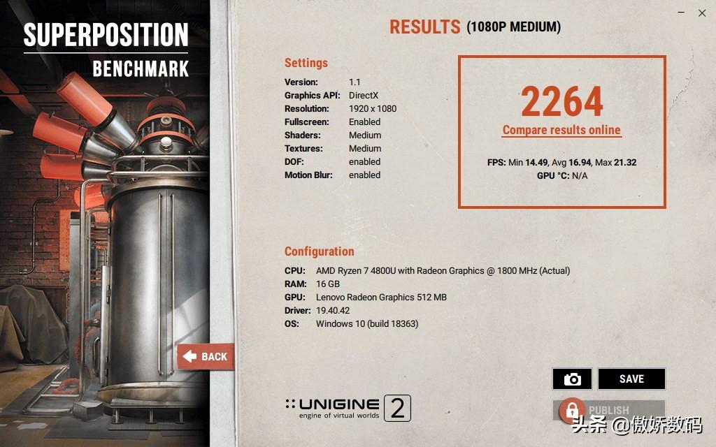 聯想電腦產品序號怎么查_聯想電腦序列號看_聯想電腦設備序列號怎么看
