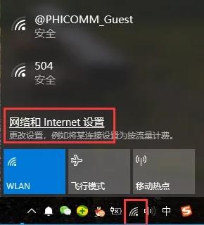 備用dns和首選dns_首選dns備用dns怎么填_首選dns和備用dns都要填上嗎