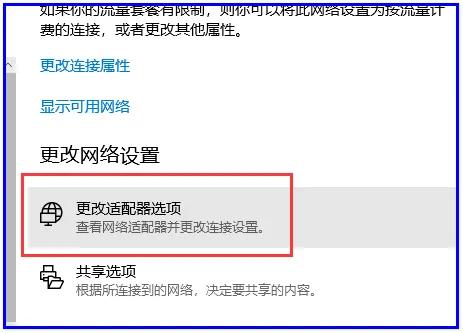首選dns和備用dns都要填上嗎_備用dns和首選dns_首選dns備用dns怎么填