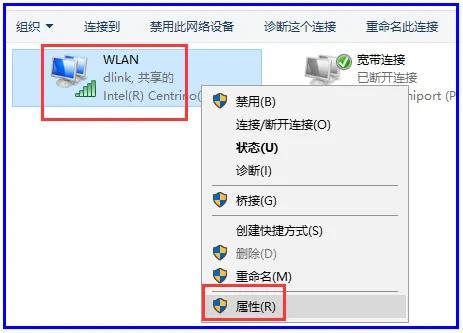 首選dns和備用dns都要填上嗎_首選dns備用dns怎么填_備用dns和首選dns