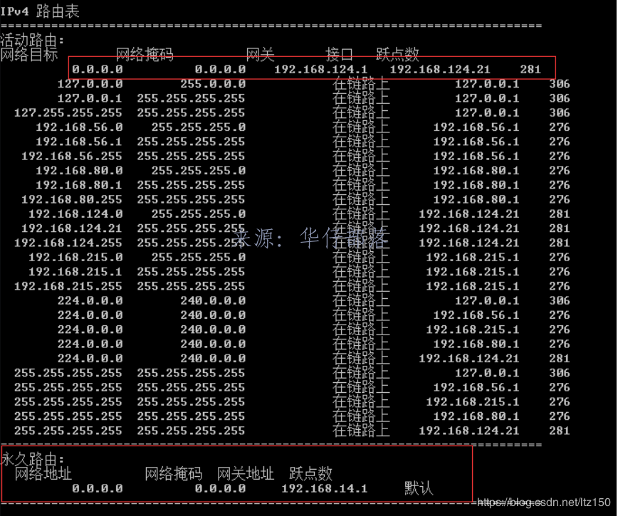 首選dns備用dns怎么填_首選dns和備用dns都要填上嗎_備用dns和首選dns
