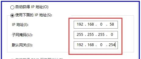 備用dns和首選dns_首選dns備用dns怎么填_首選dns和備用dns都要填上嗎