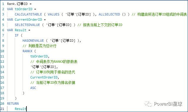 利用條件格式設置字體顏色_字體顏色樣式_字體顏色的設置