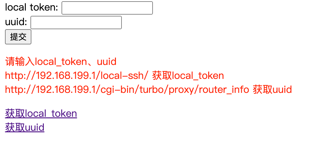 小白文件管理器不能刪除文件_小白文件管理器不更新了_小白文件管理器沒有了