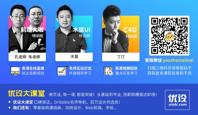 設計網頁需要學什么_學網頁設計要學歷嗎_做網頁設計需要學什么