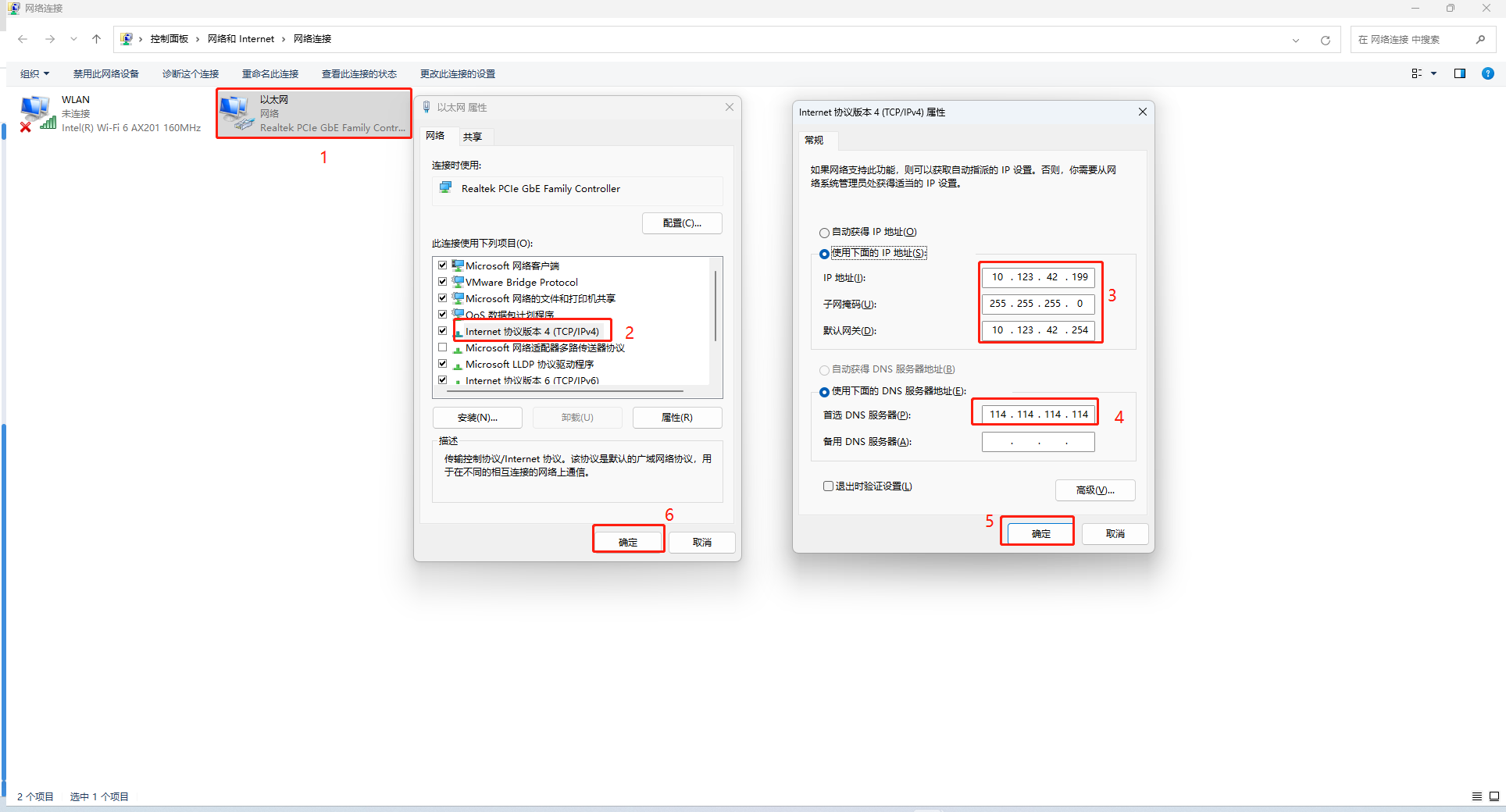 打印驅(qū)動(dòng)添加錯(cuò)誤機(jī)器怎么辦_添加打印機(jī)驅(qū)動(dòng)失敗_添加打印機(jī)驅(qū)動(dòng)錯(cuò)誤