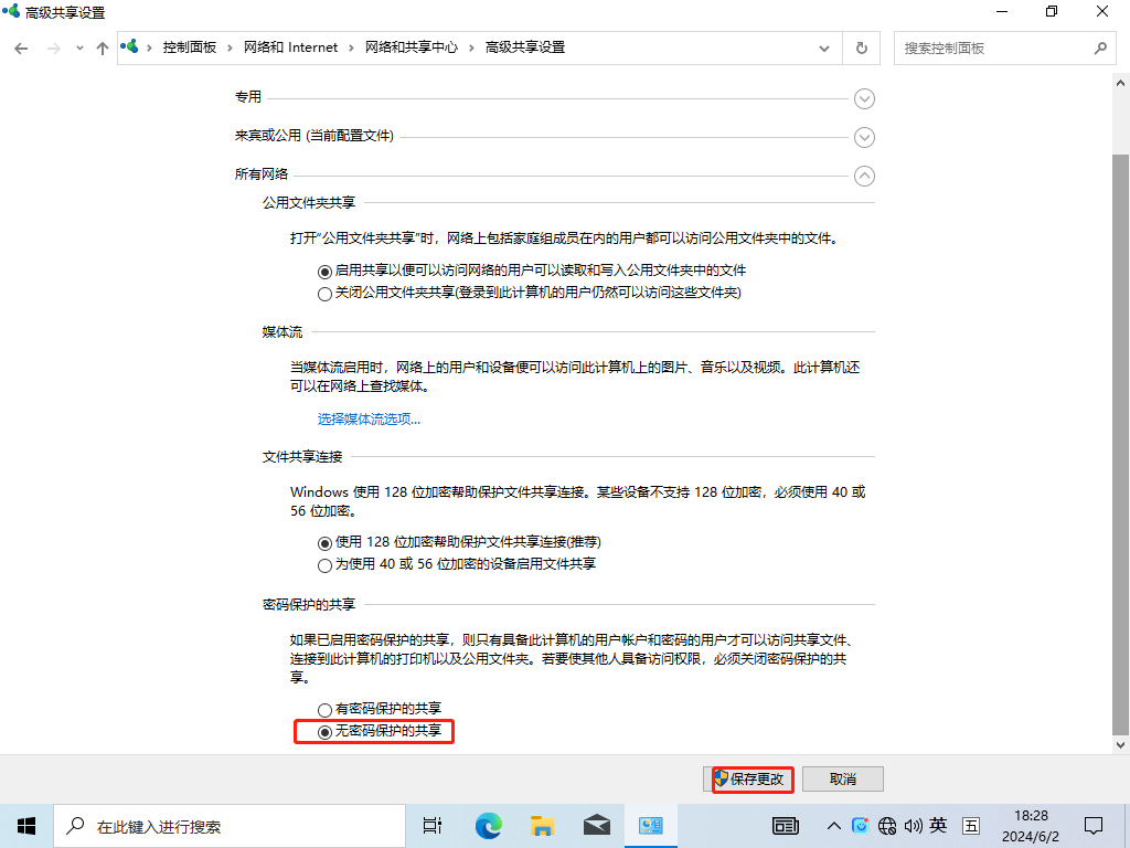 添加打印機(jī)驅(qū)動(dòng)失敗_打印驅(qū)動(dòng)添加錯(cuò)誤機(jī)器怎么辦_添加打印機(jī)驅(qū)動(dòng)錯(cuò)誤