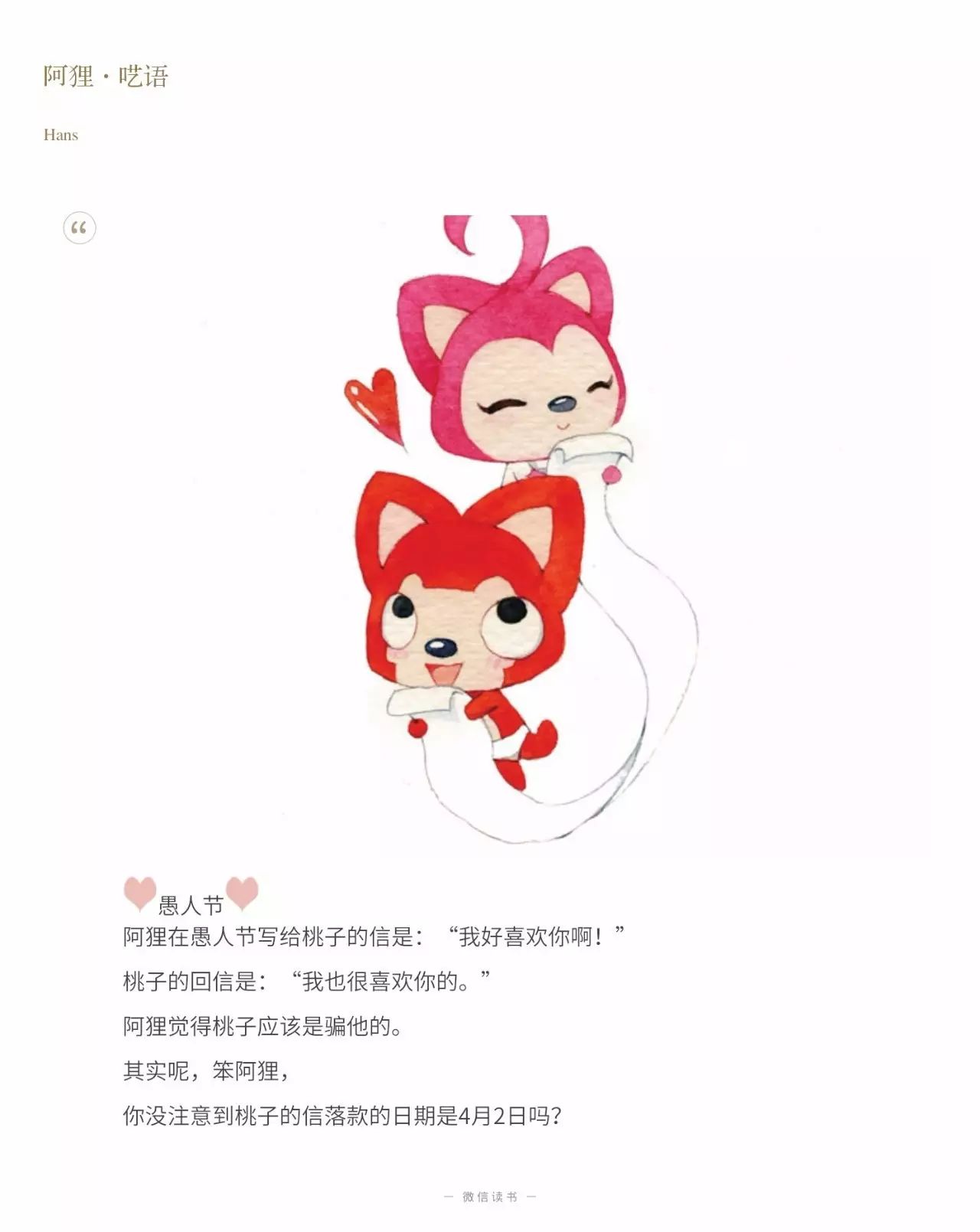 設計網頁需要學什么_做網頁設計需要學什么_網頁學設計做需要學什么