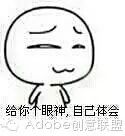 設計網頁需要學什么_做網頁設計需要學什么_網頁學設計做需要學什么