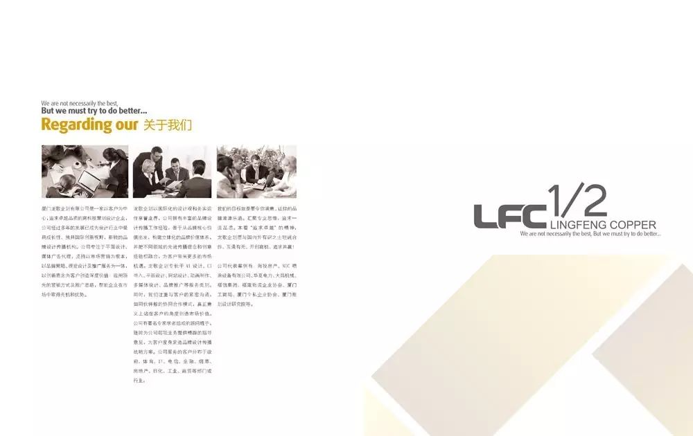 做網頁設計需要學什么_網頁學設計做需要學什么_設計網頁需要學什么