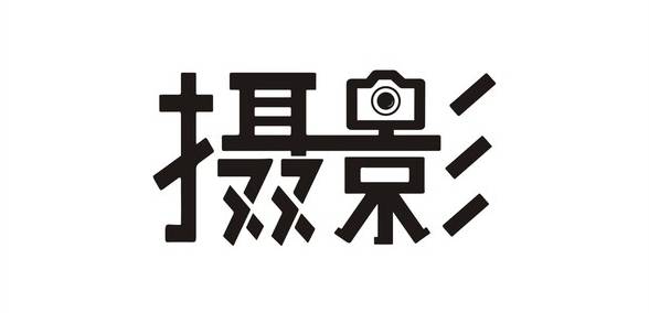 做網頁設計需要學什么_網頁學設計做需要學什么_設計網頁需要學什么