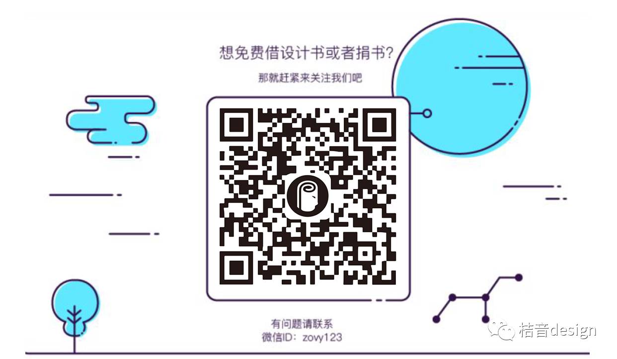 學網頁設計要學歷嗎_做網頁設計需要學什么_學網頁設計要多長時間