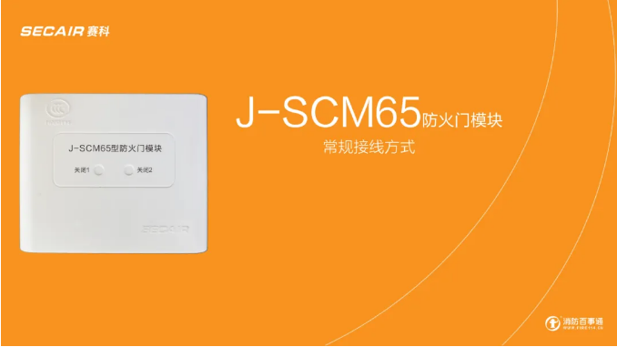 久遠所有模塊的接線圖強切_久遠jfm22輸入輸出模塊接線圖_久遠輸出模塊怎么接線