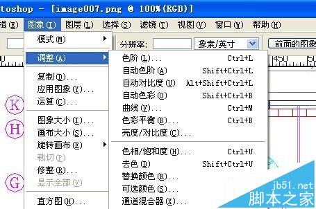cad圖紙太亮打印不清楚怎么導入ps調節？4