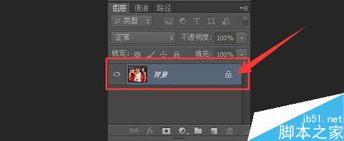用PS模糊不相干的人來突出照片中的某一個人6