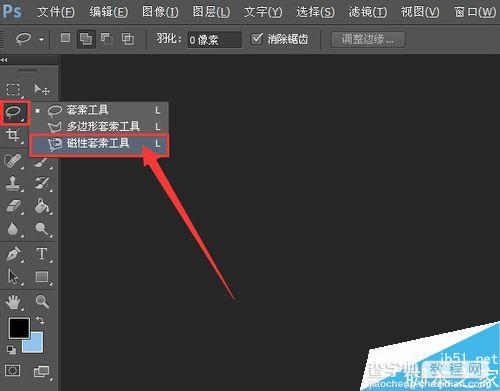 用PS模糊不相干的人來突出照片中的某一個人8