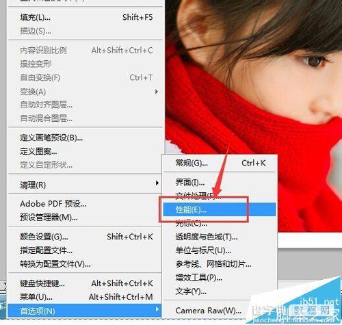 photoshop旋轉視圖工具不能處理圖片該怎么辦?4