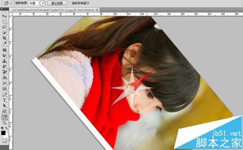 photoshop旋轉視圖工具不能處理圖片該怎么辦?6