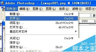 cad圖紙太亮打印不清楚怎么導入ps調節？2